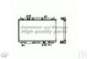 ASHUKI H551-25 Radiator, engine cooling